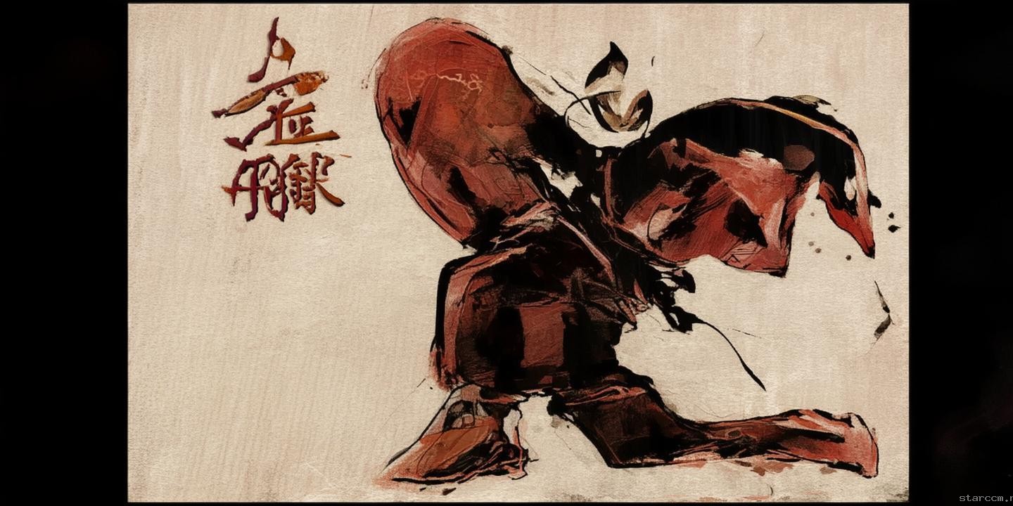 茅台新航向：拥抱变革，创新引领未来, 茅台集团, 中央部署, 跨界融合, 创新思维
