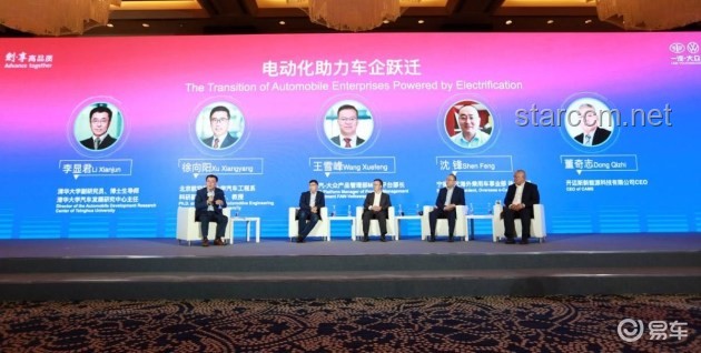 茅台新航向：拥抱变革，创新引领未来, 茅台集团, 中央部署, 跨界融合, 创新思维